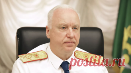 Бастрыкин поручил доложить о ходе дела по факту отравления газом в Мордовии. Глава Следственного комитета России Александр Бастрыкин поручил доложить о расследовании уголовного дела по факту отравления газом в медицинском колледже в Краснослободске в Мордовии. Читать далее