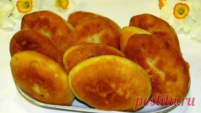 Пирожки 