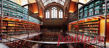 Rijksmuseum Research Library, Амстердам