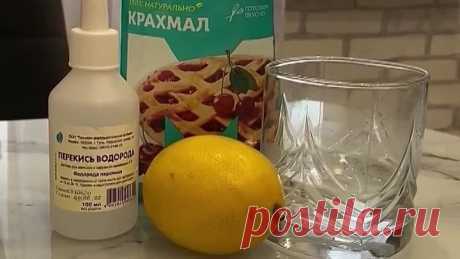 Видео от Советы народной медицины