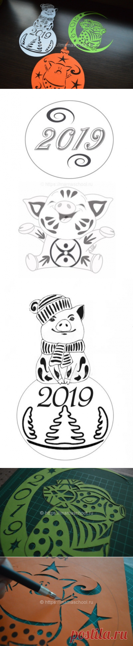 Вы можете скачать и распечатать красивые новогодние шаблоны свинок для вырезания из бумаги. Теперь украсить окна к новому году 2019 будет проще простого!