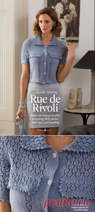 Вязание кофточки спицами Rue de Rivoli, The Knitter 57