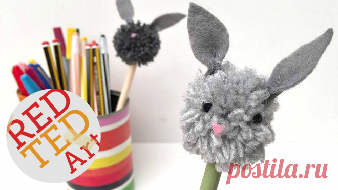 Pom Pom Bunny Pencil Toppers - Red Ted Art's Blog