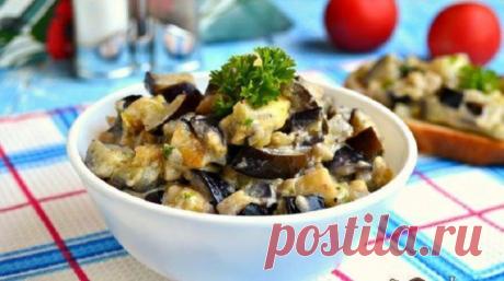Великолепные баклажаны в сметане: как грибочки - Очень вкусно