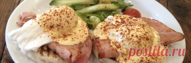5 способов расширить вкус традиционных яиц Бенедикт