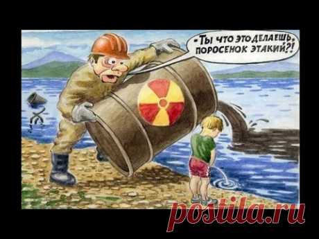 "Призрак леса" - Степан Корольков