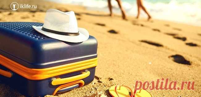 Что взять с собой на море: список необходимых вещей для отпуска | Блог Василия Блинова | Дзен