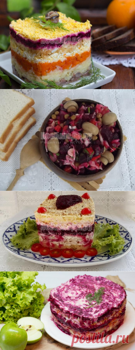 Рецепты салатов со свеклой на скорую руку