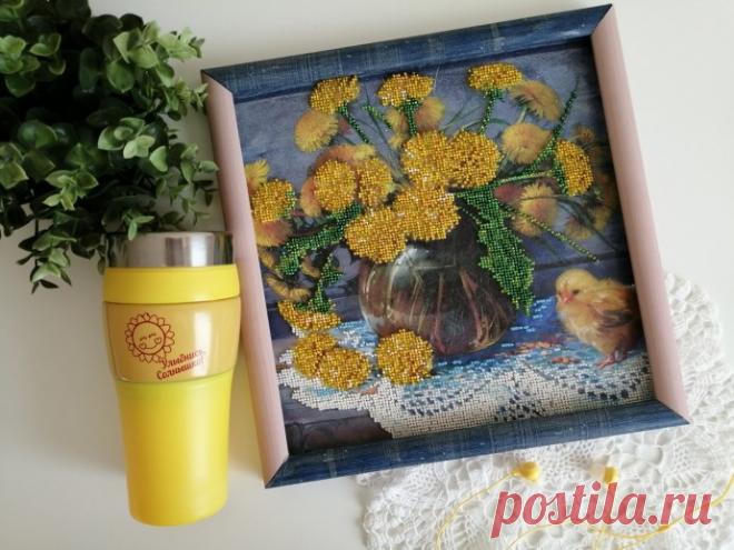 Готово моё золотое чудо!