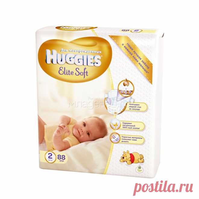 Подгузники Huggies Elite Soft Mega Pack 4-7 кг (88 шт) Размер 2