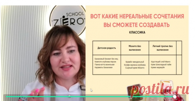 Скриншот-25-06-2025 15:45:27.jpg