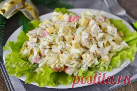 Салат с крабовыми палочками и ананасами