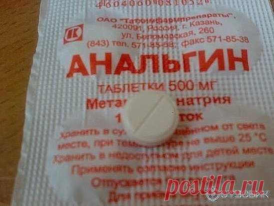 Если вас беспокоят боли в суставах, чувство 