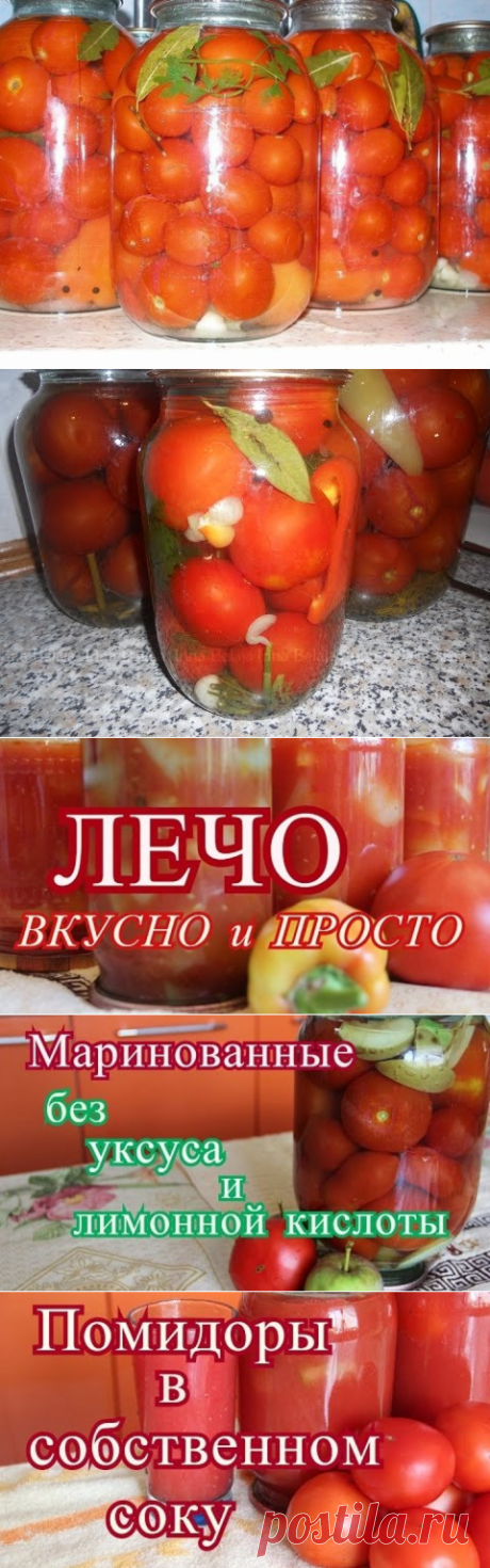 (99) Одноклассники