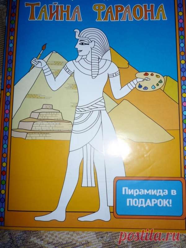 Шаблоны для росписи.