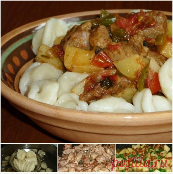 Манпар — Женская страничка