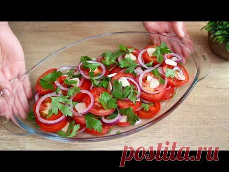 Таких вкусных помидоров вы еще не ели! Простой рецепт украшения ужина