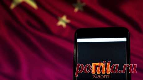 Xiaomi представила новый смартфон CC9 Компания Xiaomi официально представила новый смартфон Mi CC9 и его бюджетную версию Mi CC9e. Если базовая версия будет стоить $260 (16,5 тыс. рублей), то его упрощенный вариант обойдется в $188 (11,9 тыс. рублей).