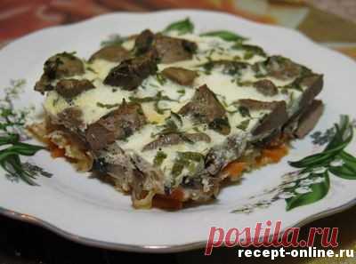 невероятно вкусная КУРИНАЯ ПЕЧЕНЬ, запеченная с грибами, луком и морковью