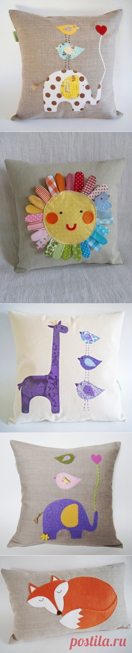 Жизнерадостные подушки: идеи для вдохновения — Сделай сам, идеи для творчества - DIY Ideas