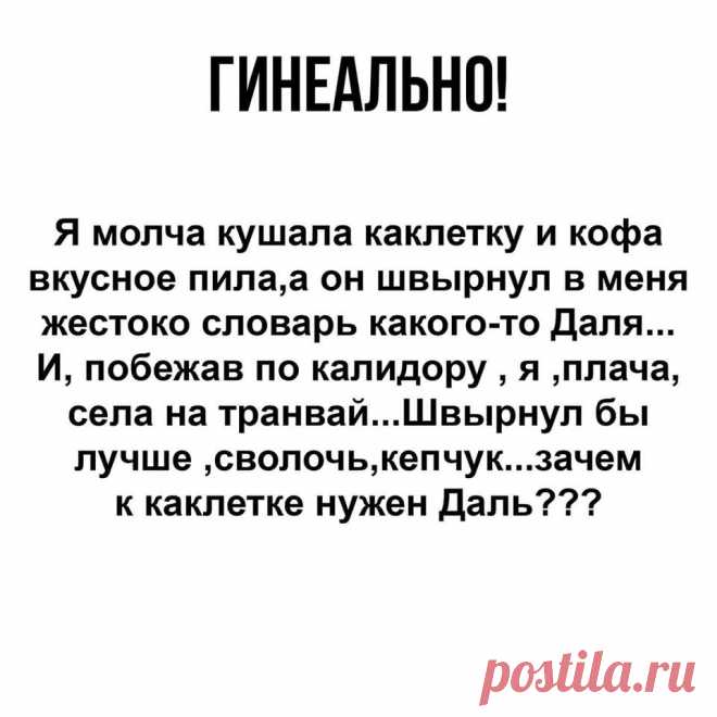 (1) Циник - Публикации