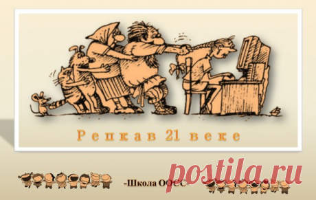 Юмор про интернет

#Юмор