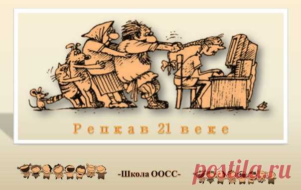 Юмор про интернет

#Юмор