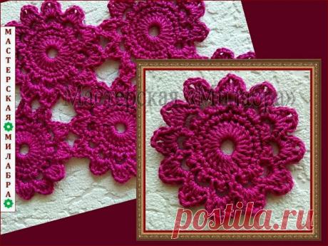 Новости - МирТесен