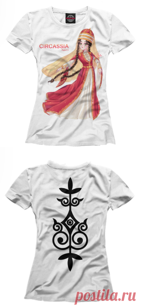 T-shirt in the Circassian style Circassian Adyghe Çerkes Adıge ornament