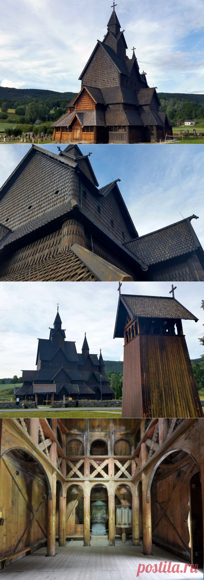 Ставкирка в Боргунде | Храмы мира
