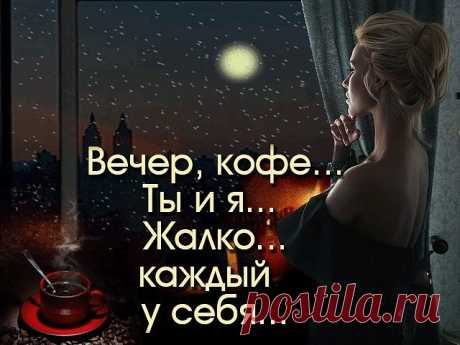 Одноклассники