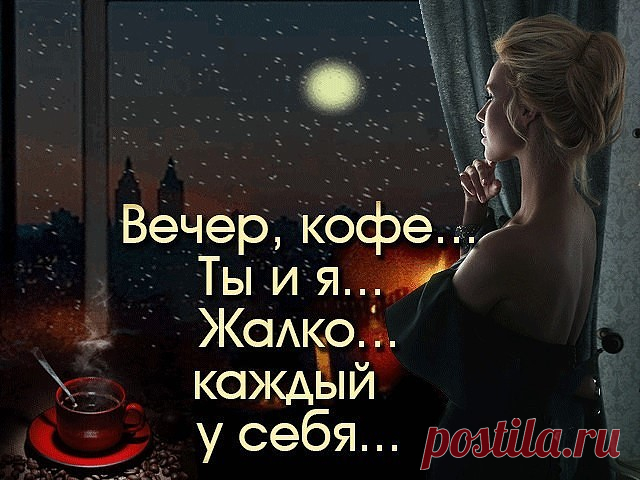 Одноклассники