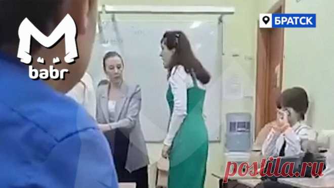 В российской школе педагог угрожала восьмикласснику расправой за срыв урока. В Иркутской области педагог средней школы оскорбила подростка и угрожала ему расправой, школьник сорвал урок. Об этом сообщает Telegram-канал Babr Mash. Инцидент произошел в школе N24 города Братска, часть конфликта между учителем и ...