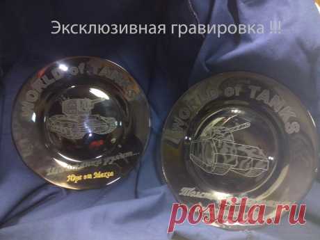 С 23 февраля