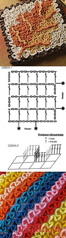 объемные коврики-сидушки