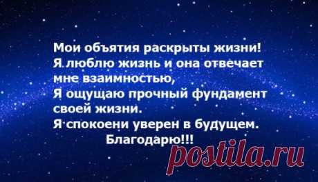 (52) Одноклассники