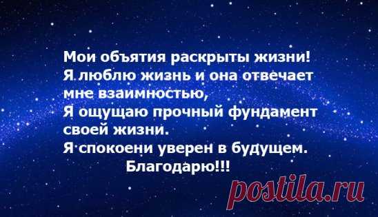 (52) Одноклассники
