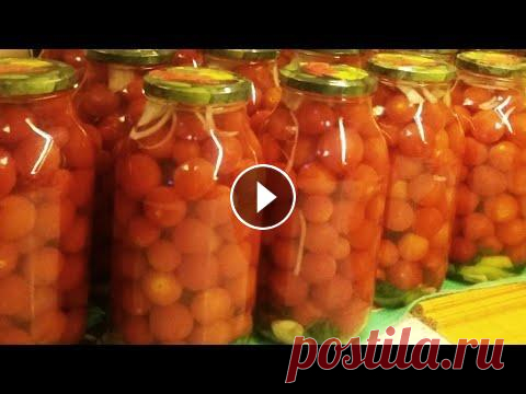 Помидоры рецепт Пальчики Оближешь #помидоры#консервация#помидорыназиму#пальчикиоближешь#заготовки#закрутки#закупорка#сладкиемаринованныепомидоры#назиму# Всем привет друзья! Добро пожал...