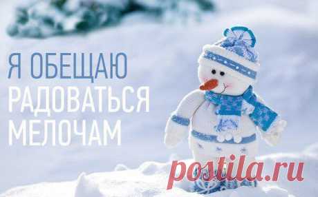ВИСОЧНОЕ ПОСТУКИВАНИЕ