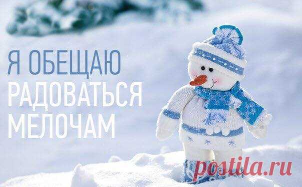 ВИСОЧНОЕ ПОСТУКИВАНИЕ