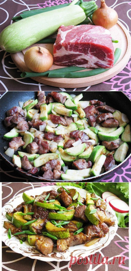 Свинина с кабачками | Про рецептики - лучшие кулинарные рецепты для Вас!