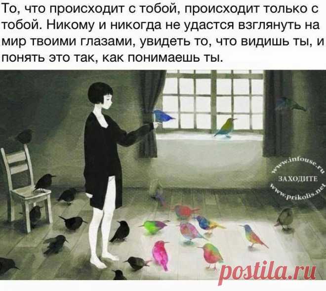 (93) Страницы