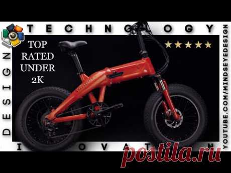 10 BEST ELECTRIC BIKES FOR UNDER 2000 IN 2021