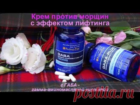Мой крем - рецепты домашней косметики | ВИДЕО-рецепты
