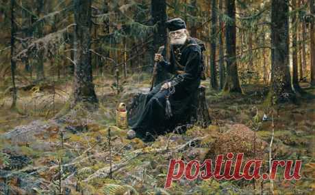 Художник Павел Рыженко (1970 — 2014). Мы Русские, с нами Бог!
