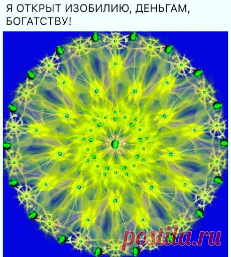 (4) Елена Дементьева