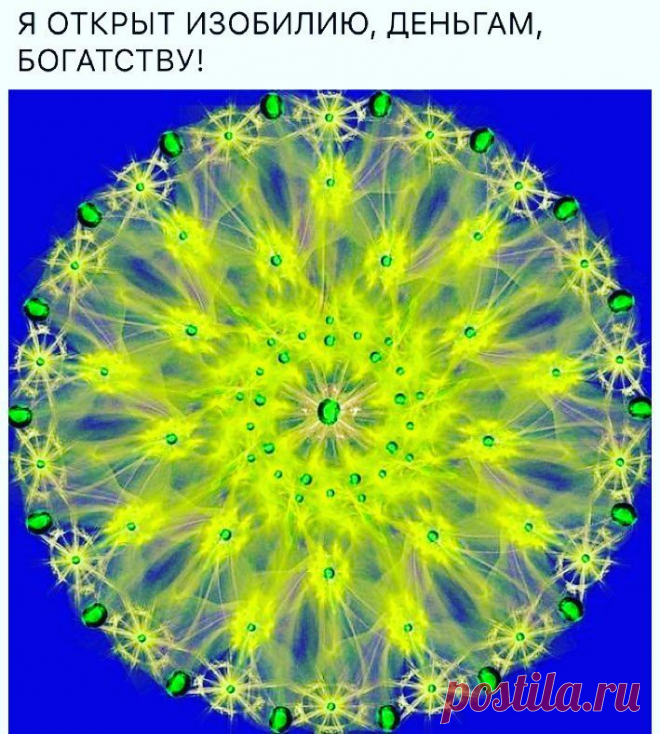 (4) Елена Дементьева