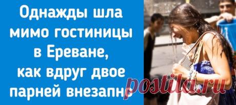 20+ восточных привычек и традиций, которые вызывают у иностранцев лишь один вопрос: «Это вообще законно?»