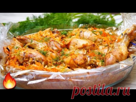 Так УЖИН мало кто готовит,а зря! Обалденно ВКУСНО! Курица в КАПУСТЕ.