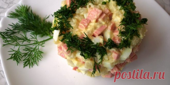 Салат из цветной капусты
